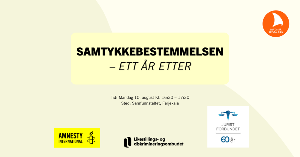 Reklameplakat for arrangementet med informasjon om tid og sted. Logo til Amnesty International, LDO og Juristforbundet. 
